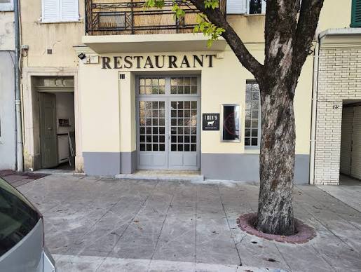 Photo du restaurant : la devanture de Ben's, boulevard Jean Jaurès